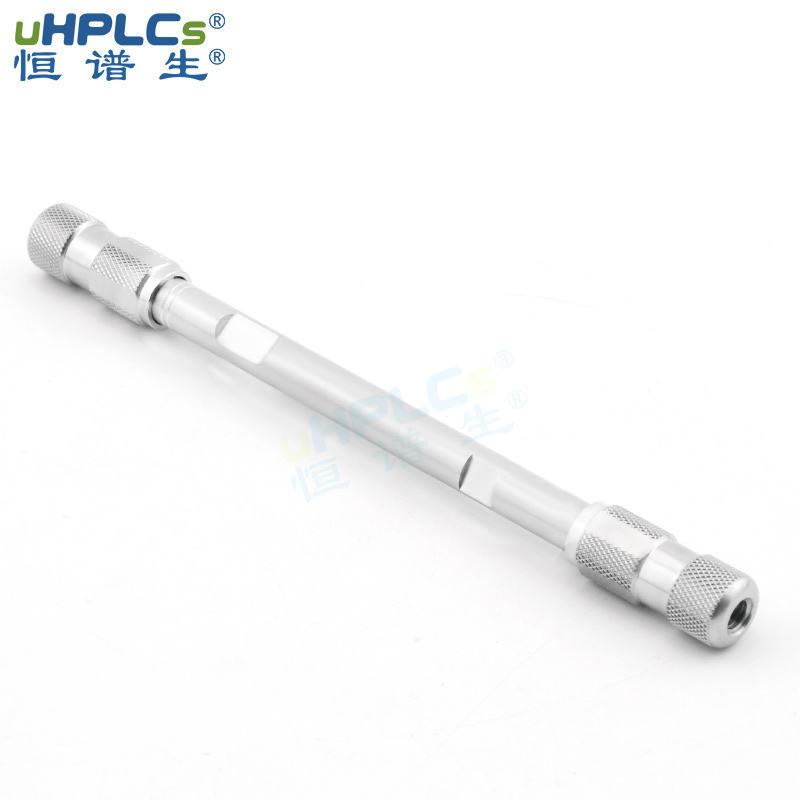 恒谱生超高压USHD反相C18色谱柱 1.8μm,120Å  2.1*100MM 2.1*50MM
