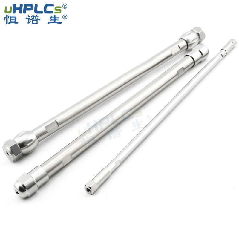 恒谱生USHD正相CN氰基柱5μm,120Å  3.0*50MM 4.6*50MM多规格