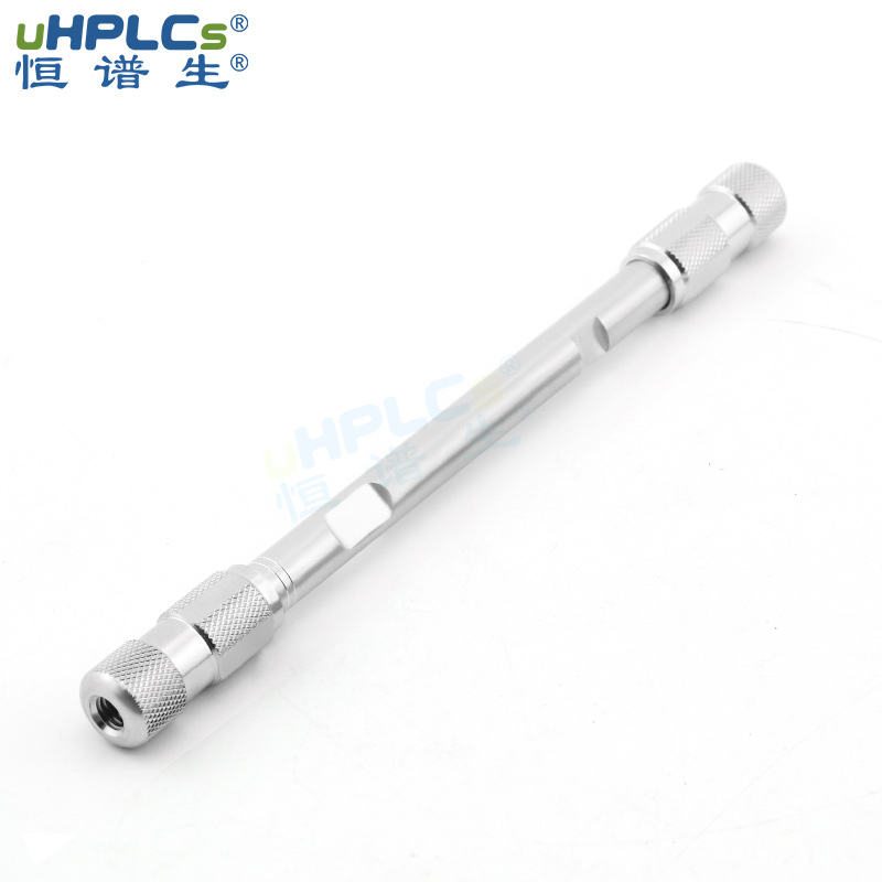 恒谱生超高压USHDHilic-SiO2色谱柱 1.8μm,120Å 2.1*50MM 2.1*100MM