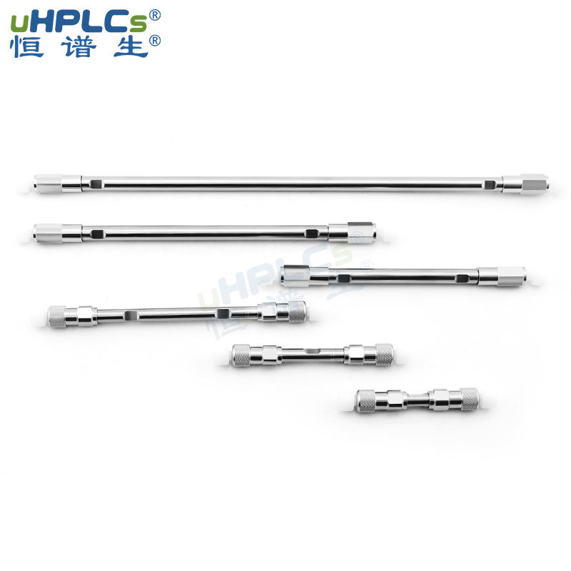 恒谱生超高压反相USHD C18-AQ色谱柱 1.8μm,120Å  2.1*100MM 2.1*50MM