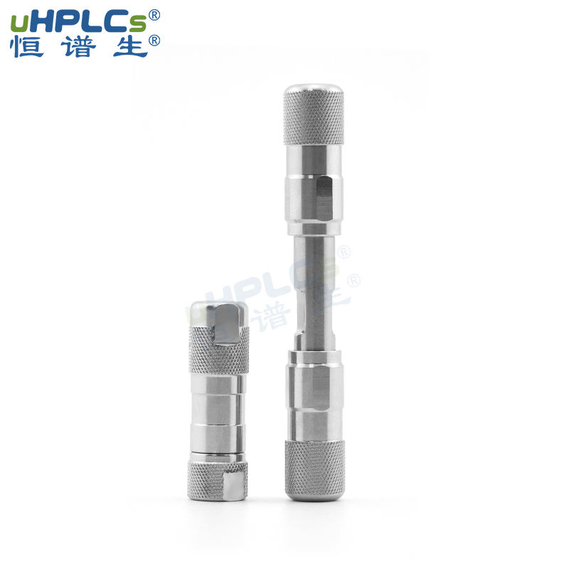 恒谱生超高压USHD反相C8色谱柱 2.1*100MM 2.1*50MM1.8μm,120Å