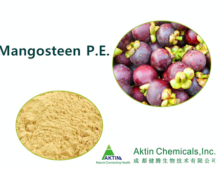 山竹果皮提取物 倒捻子素 10% 30% 90% 98% HPLC