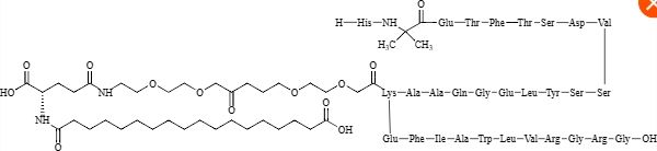 司美格鲁肽杂质5