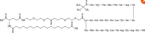 司美格鲁肽/索马鲁肽杂质6