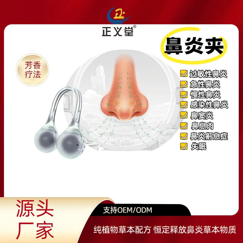 微信图片_20250326101144.jpg 微信图片_20250326101144.jpg