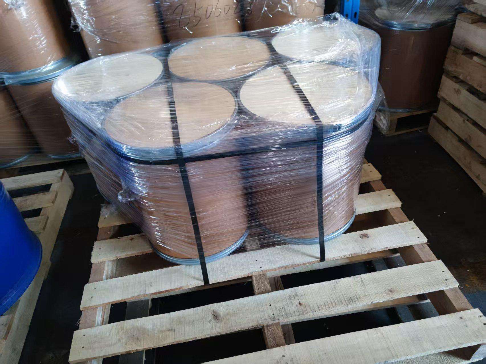 2-氯异烟酸,系列产品:2-氯异烟酸甲酯,2-氯异烟酸乙酯,2-氯异烟酸丙酯,2-氯异烟酰氯