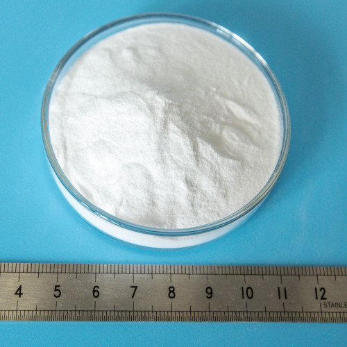 2-溴-2-硝基-1,3-丙二醇(溴硝醇/布罗波尔)