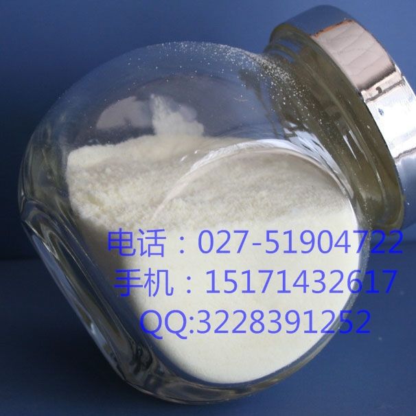 华中最大医药原料厂商 专业供应 原料药    地塞米松磷酸钠 
