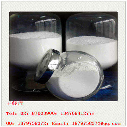 2-氯甲基-3,5-二甲基-4-甲氧基吡啶盐酸盐86604-75-3