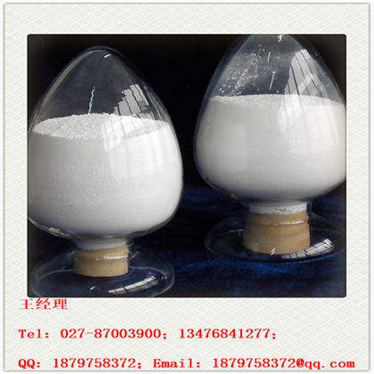 2-氯甲基-3,5-二甲基-4-甲氧基吡啶盐酸盐86604-75-3