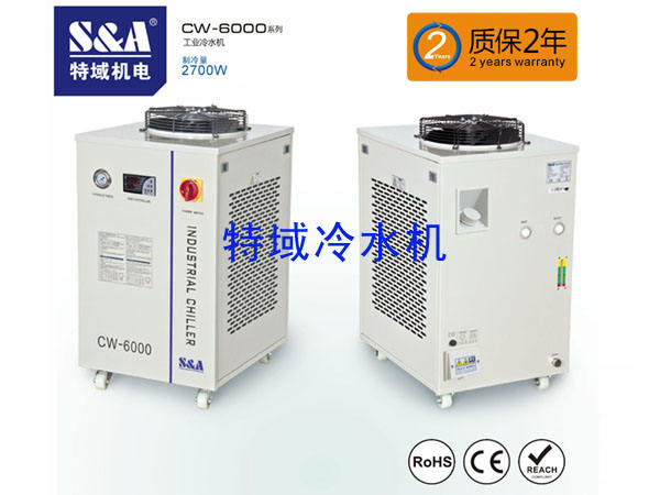特域工业冷水机CW-6000冷却300W激光金属3D打印机