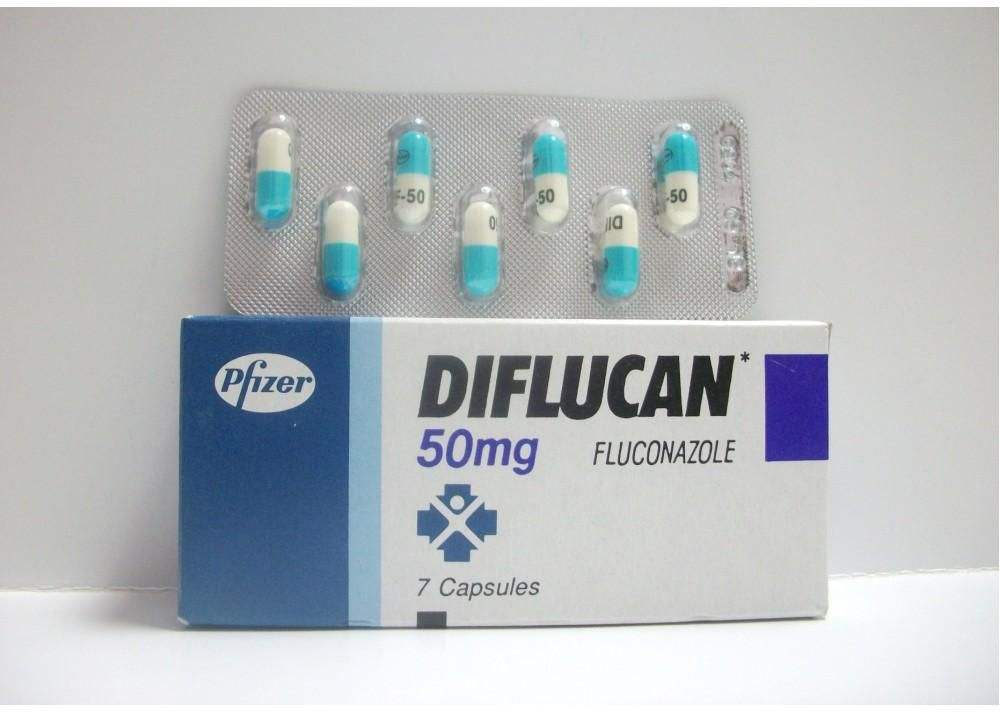 氟康唑胶囊 Diflucan 50mg