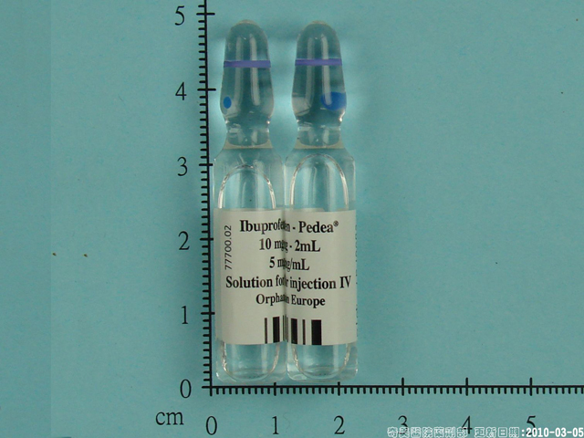 液(布洛芬氨丁三醇注射液) ibuprofen solution for injection/pedea