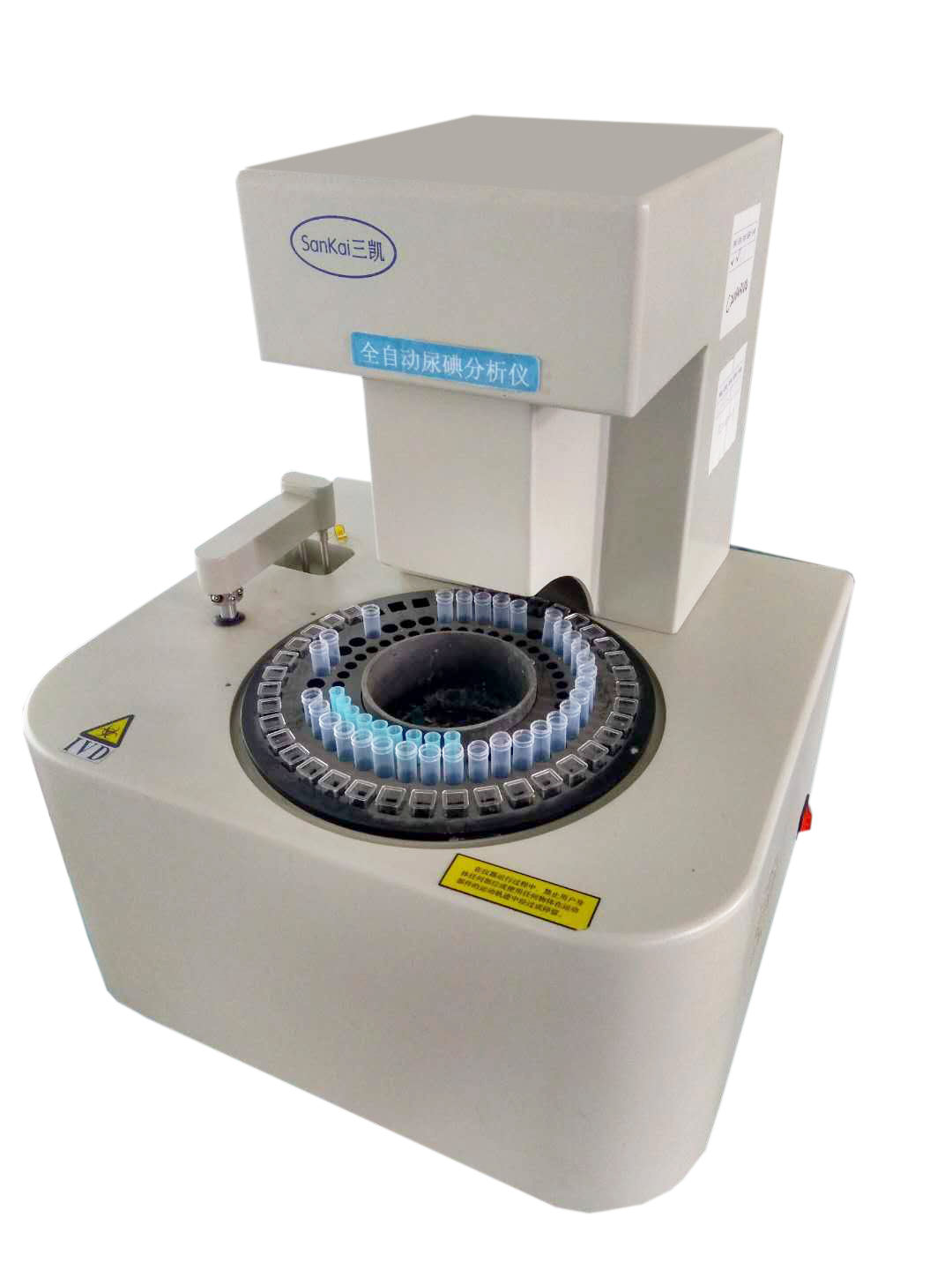 三凯全自动尿碘分析仪数据管理 40个样品位检测快准确