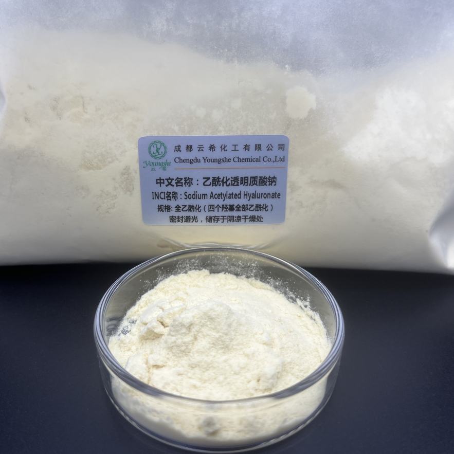 乙酰化透明质酸钠 Sodium Acetylated Hyaluronate