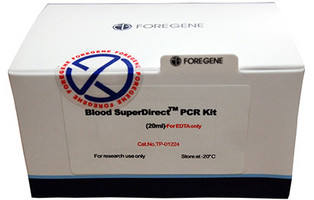 EDTA抗凝血直接PCR试剂盒