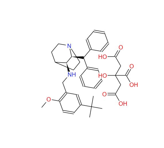 马罗皮坦柠檬酸盐