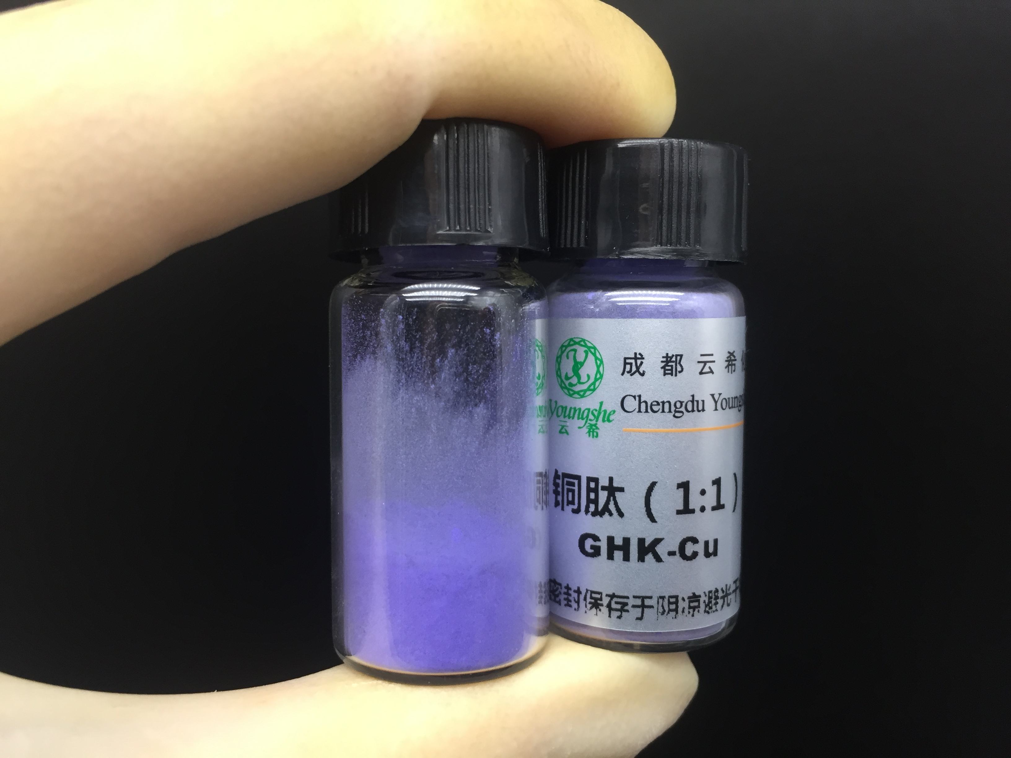 铜肽/三肽-1铜/蓝铜胜肽/Copper Peptide/GHK-CU