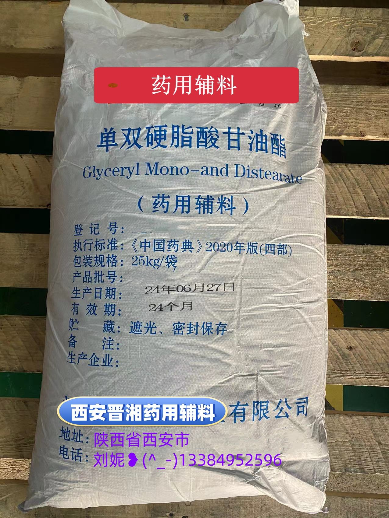 路博润 卡波姆 981   日化级   现货 1kg起订