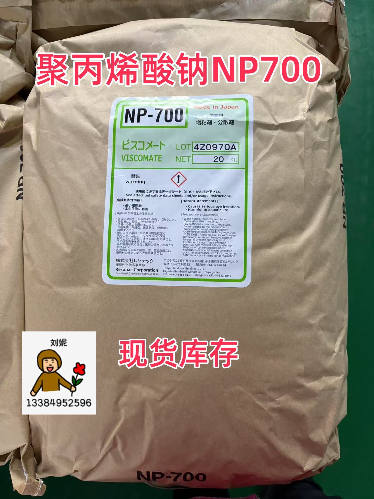 醋酸氯己定（醋酸洗必泰）1kg起订 白色粉末  药典标准 有质检单