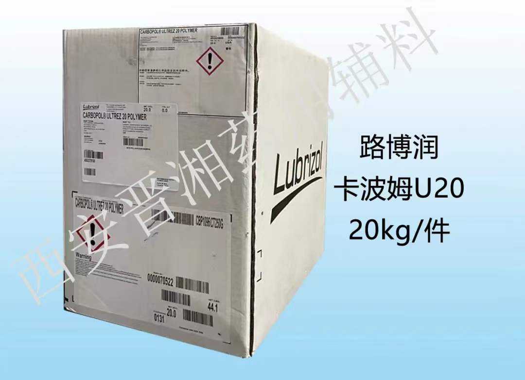 硅藻土 中国药典四部标准 有CDE备案登记号 10kg起订 资质全