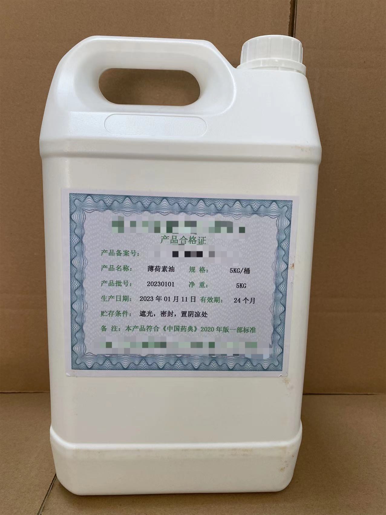 药用级 蔗糖 CP药典四部标准  众多厂家可供选择有CDE备案登记号