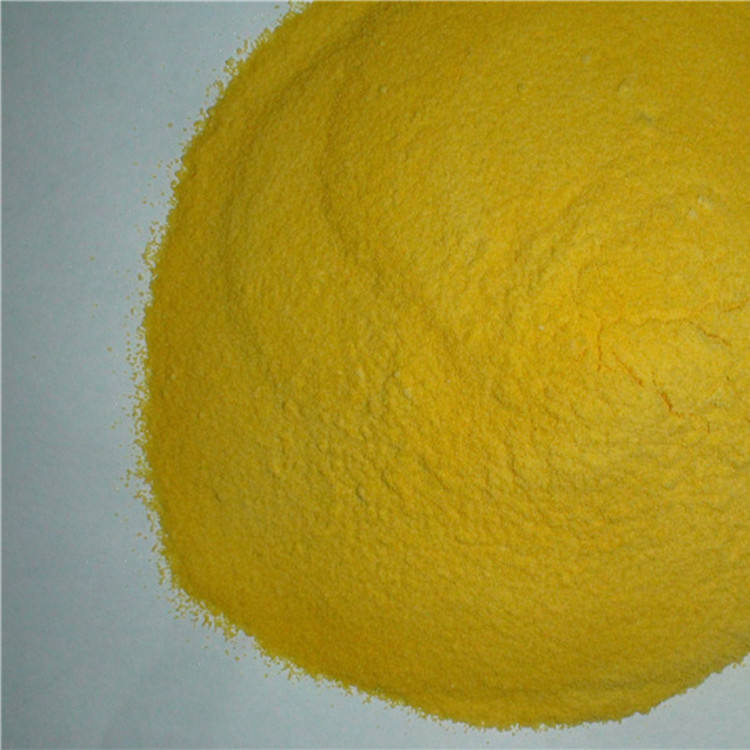 升华原粉硫 粉 工业硫 医用硫 锅炉清洗除螨 蜂蜜硫99%含量大优惠