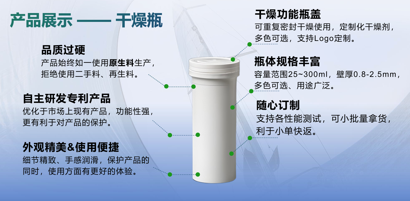 泡腾片管，试纸瓶（试纸桶),血糖试纸干燥密封桶