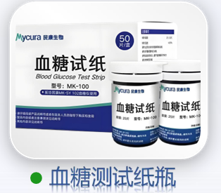 泡腾片管，试纸瓶（试纸桶),血糖试纸干燥密封桶