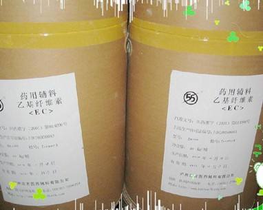 药用级乙基纤维素医药用级gmp厂家200-500g 睿诚康