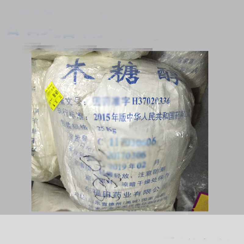 医药级木糖醇药用级25kg装CP2020药典标准