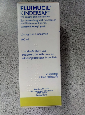 乙酰半胱氨酸口服溶液Fluimucil 
