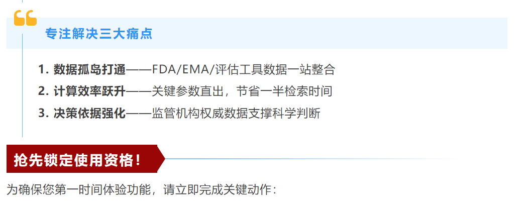 87ca32a704e74f98110862673eaf58f.png
