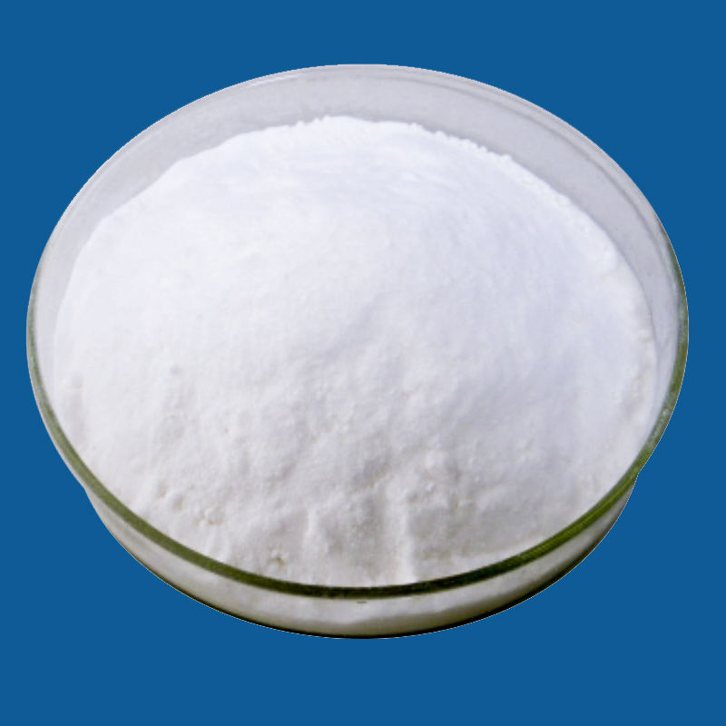 L-冬氨酸钠一水合物 L-Aspartic acid monosodium salt monohydrate