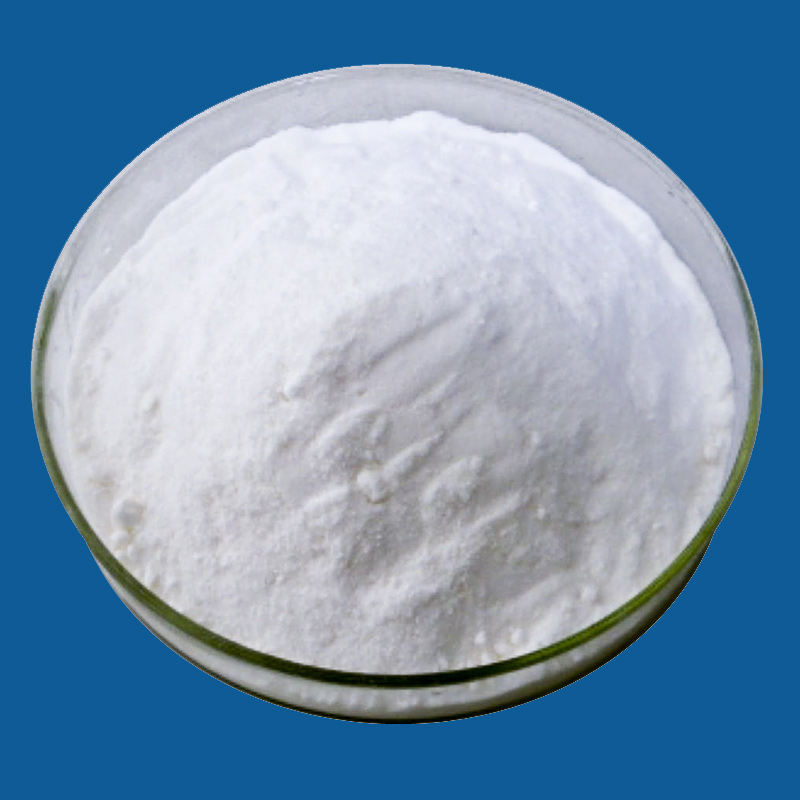 Glycine tert-butyl ester HCl 甘氨酸叔丁酯盐酸盐