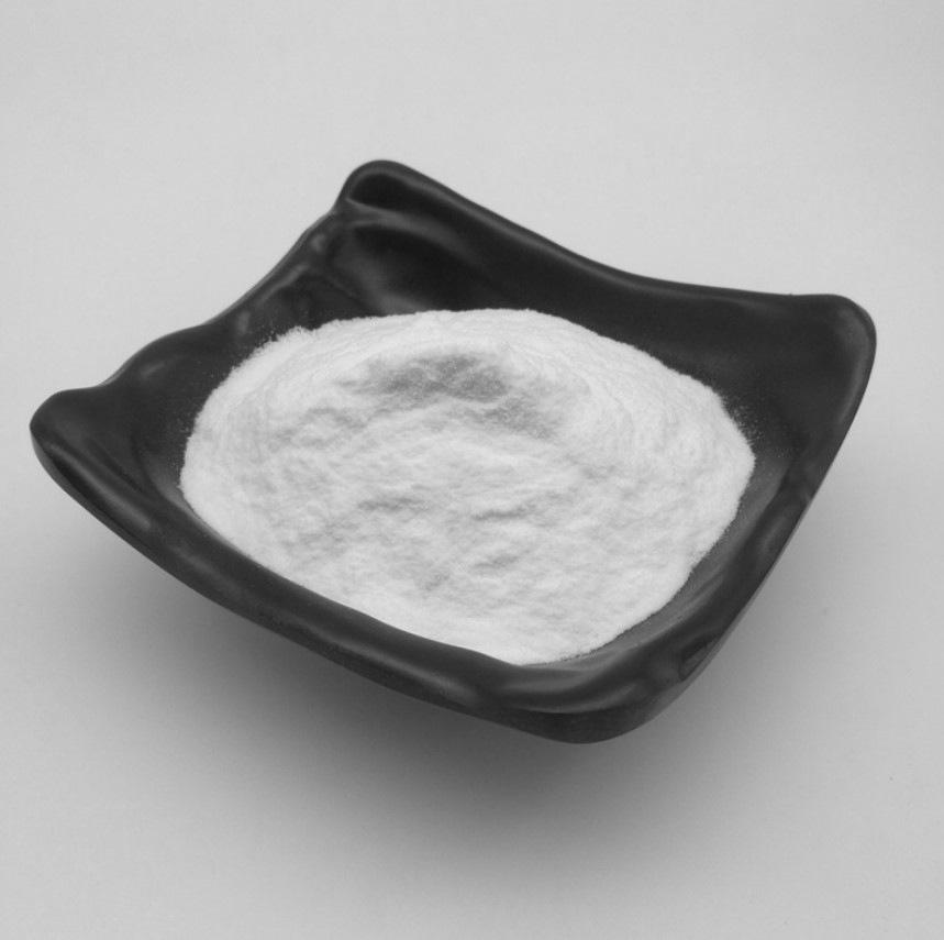 N-乙酰-D-氨基葡萄糖（N-乙酰氨基葡萄糖） 98% 原料销售