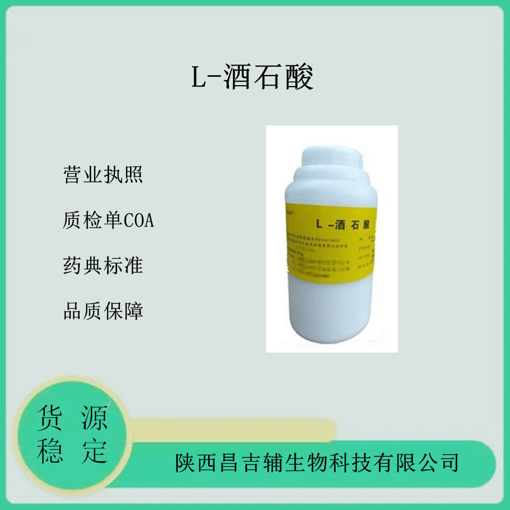 药用二甲硅油 常规粘度500ml/瓶 润滑剂药用辅料