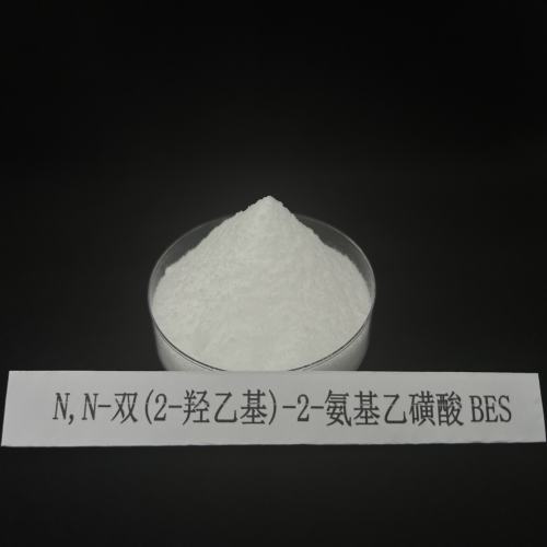 N,N-双(2-羟乙基)-2-氨基乙磺酸（BES）