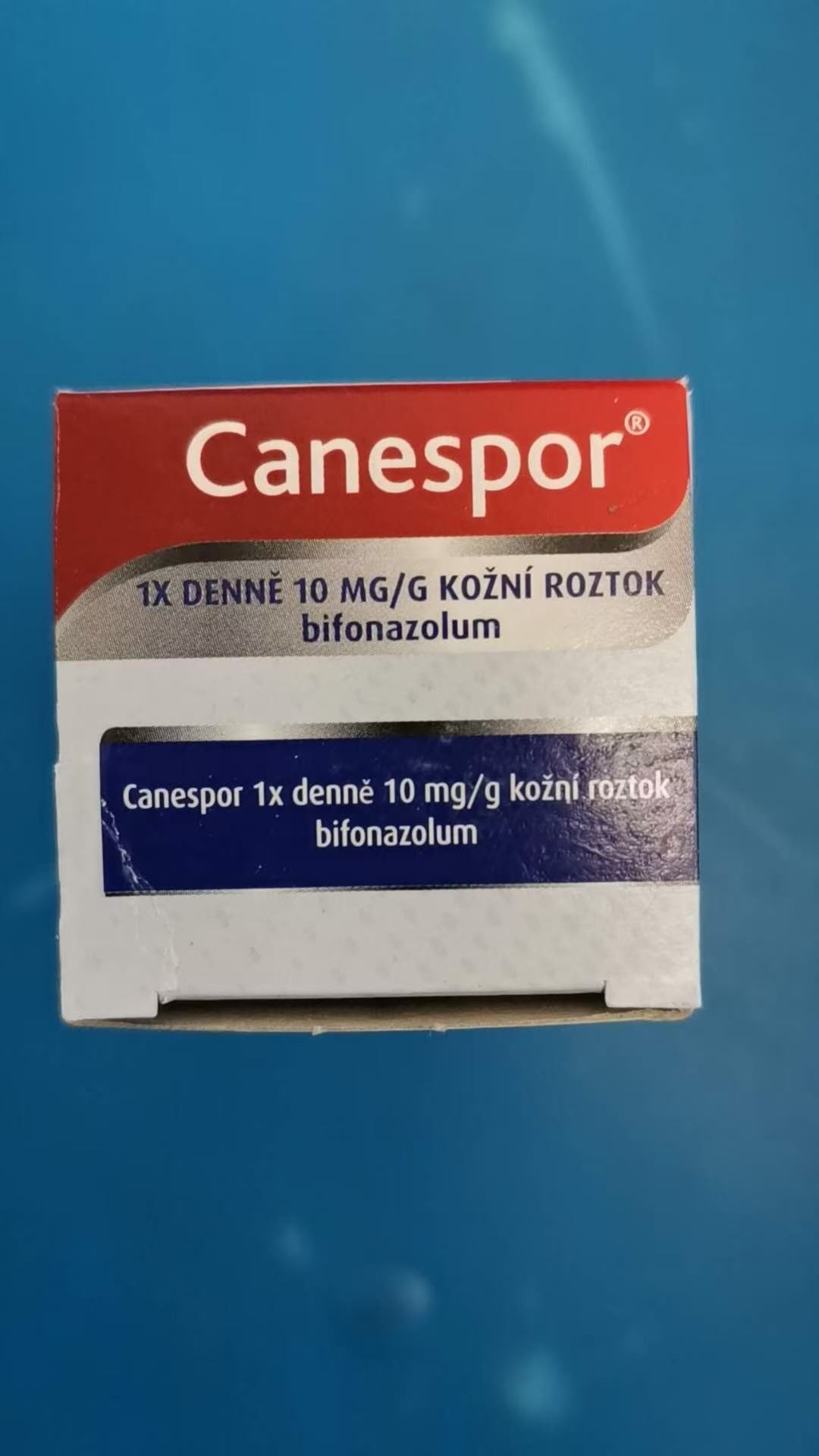联苯苄唑溶液