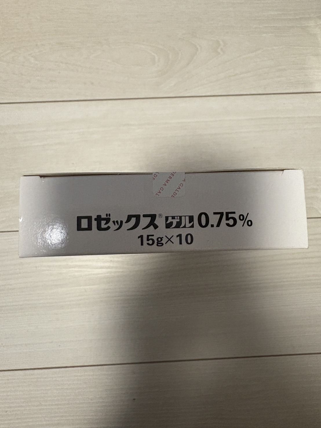甲硝唑凝胶