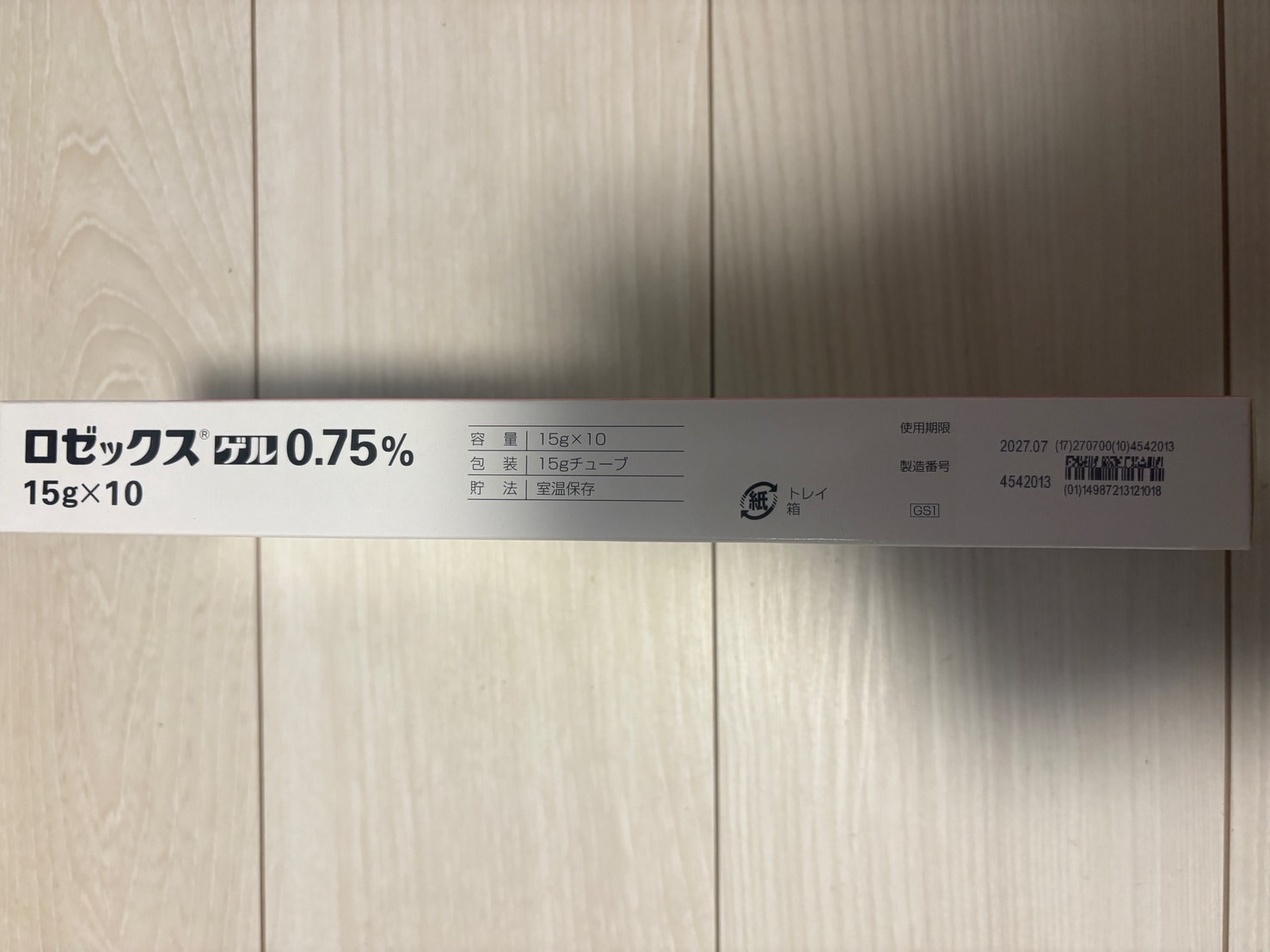 甲硝唑凝胶
