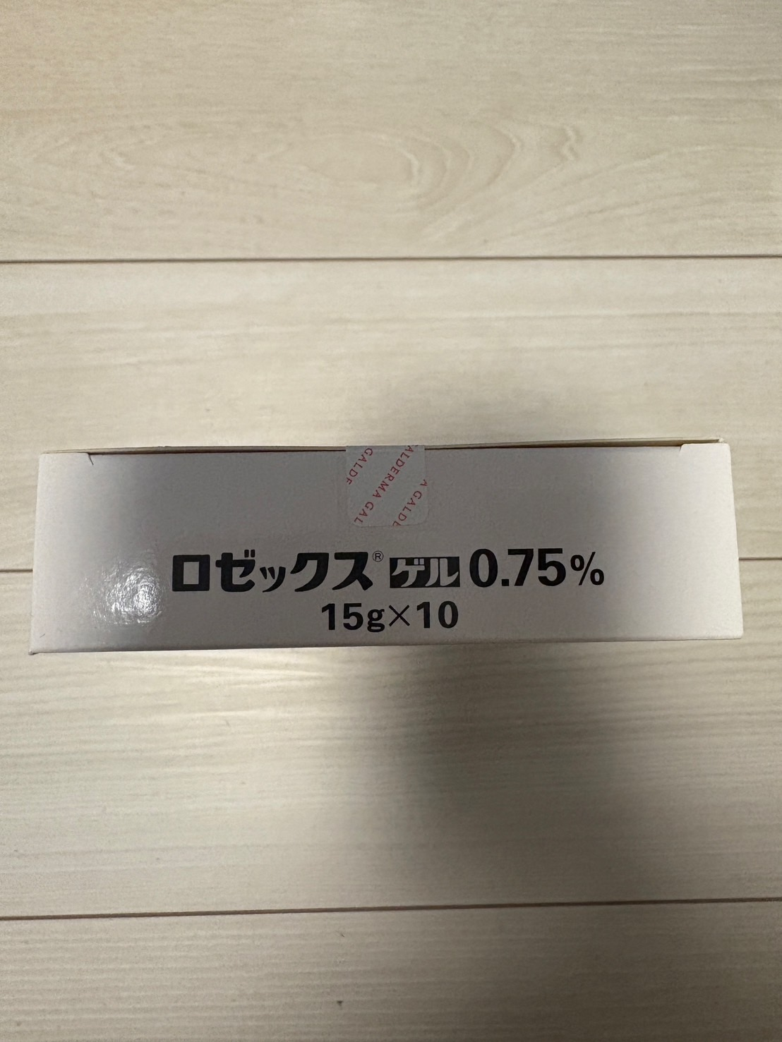 甲硝唑凝胶