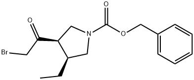 (3R,4S)-3-(2-溴乙酰基)-4-乙基-1-吡咯烷羧酸苄酯