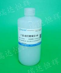 疏水层析填料