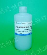 疏水层析填料
