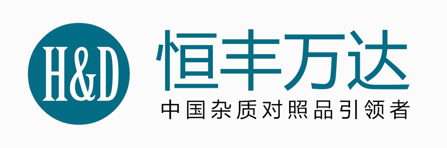 地塞米松磷酸钠杂质-全套现货供应