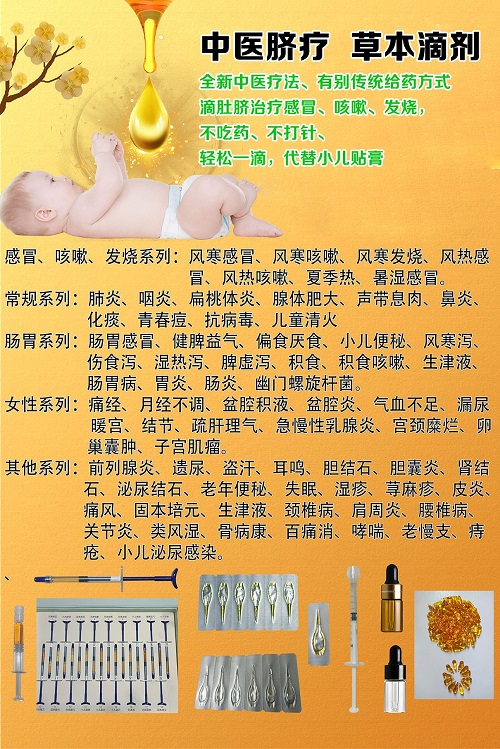 无水印宣传图小图.jpg