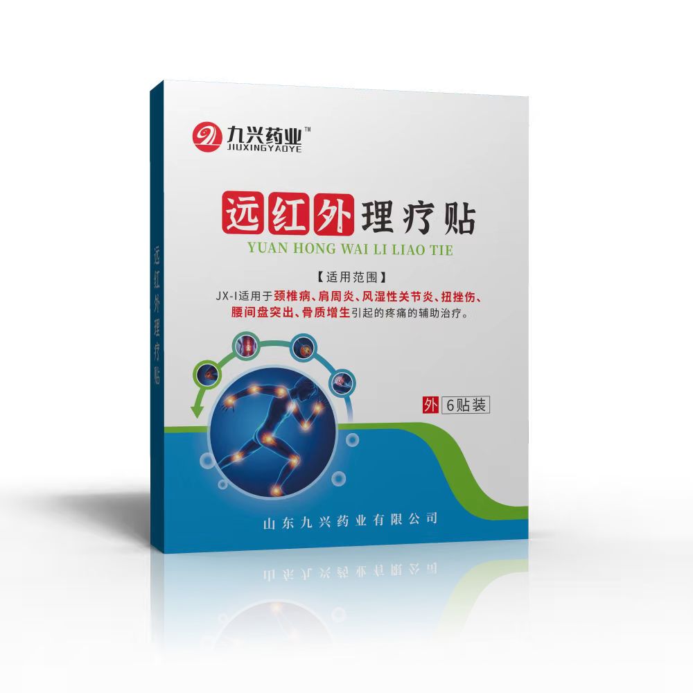 微信图片_20250519095102.jpg