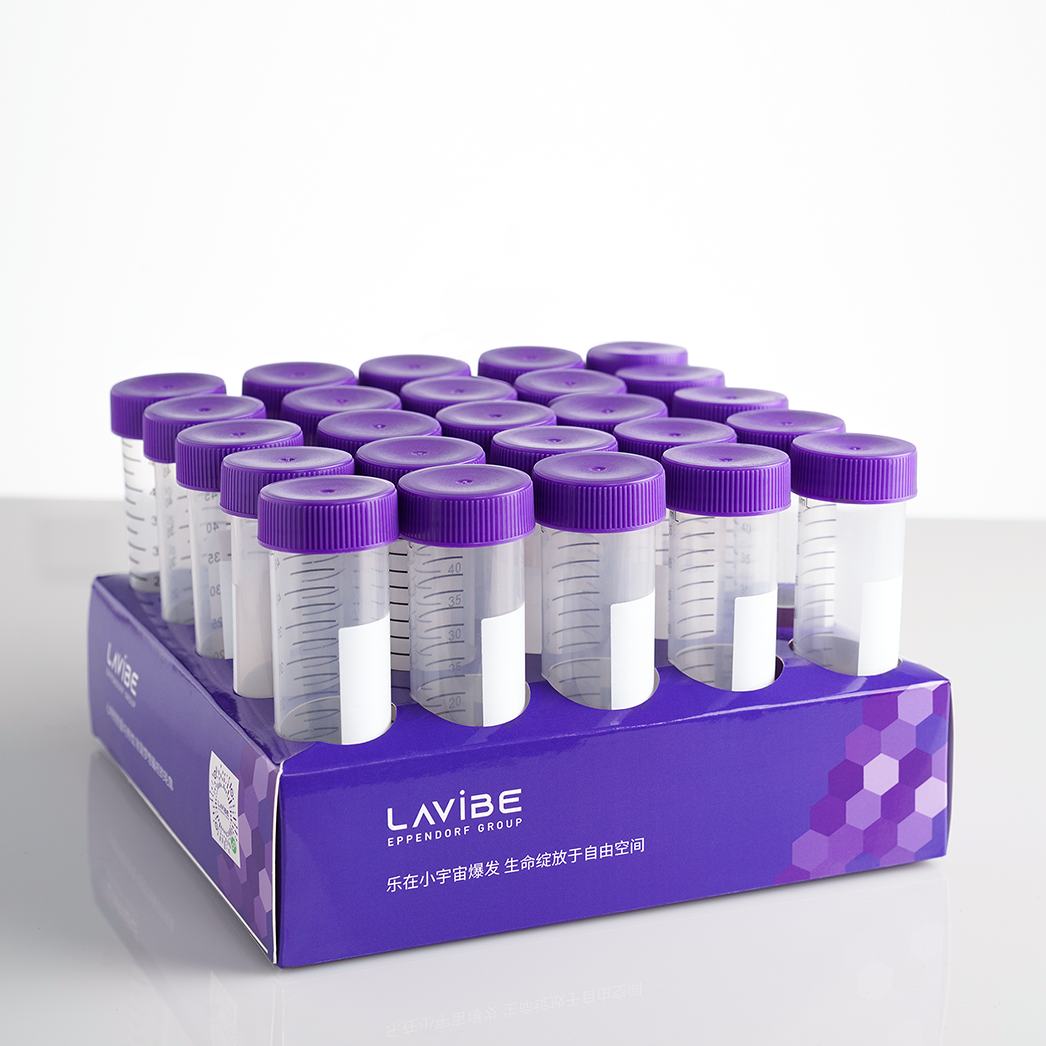 Lavibe® 50毫升离心管，平盖，锥底，袋装，灭菌LVB-CT50