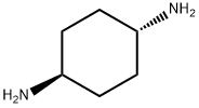 反式-1,4-环己二胺